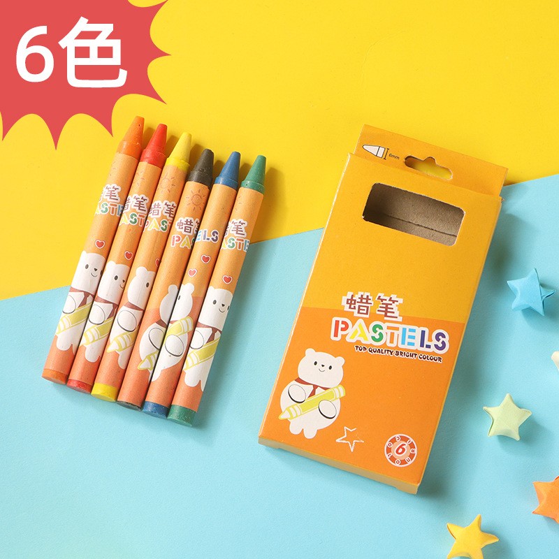 学生蜡笔套装6色8色24色卡通可爱儿童填色涂鸦蜡笔美术绘画笔