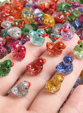 可爱透明闪粉小鸭子混装树脂过家家礼物装饰微景观车载桌面小摆件