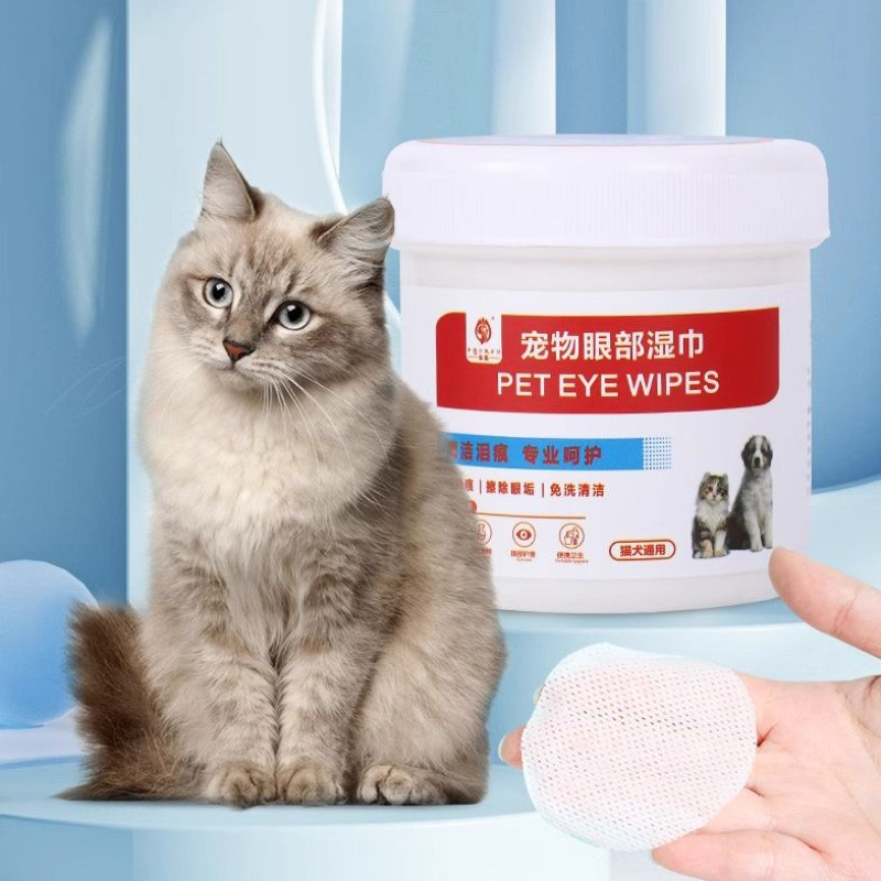 宠物眼部湿巾擦泪痕猫咪狗加菲泪痕擦眼屎清洁用品