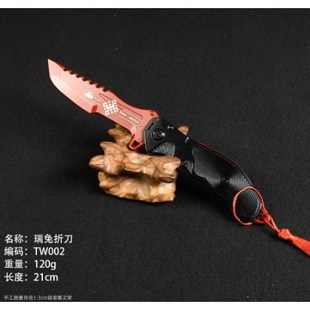 暗区突围游戏周边胜利军刀金属模型合金装备武器玩具摆件手办