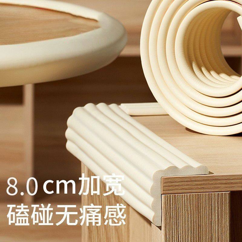 儿童加厚防撞条床垫婴儿环保床无毒床垫软包床垫墙角包边床上用品