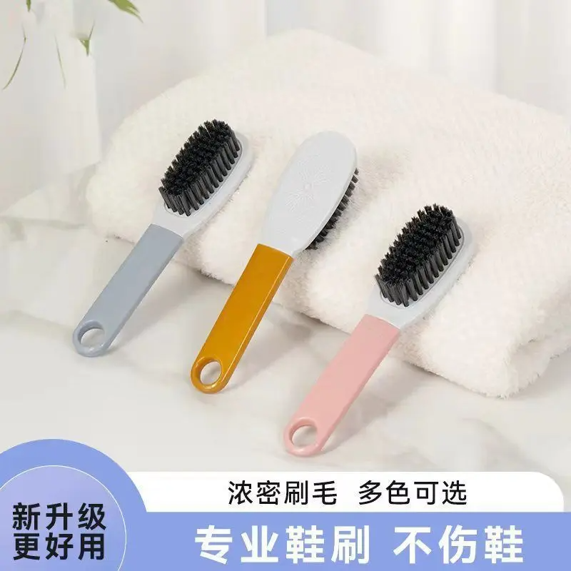 鞋刷家用多功能鞋刷子家用洗鞋神器洗衣加密不掉毛刷鞋子