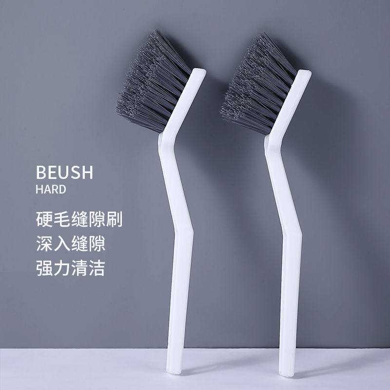 卫生间缝隙刷子浴室家用厨房厕所无死角硬毛瓷砖长毛地板清洁刷子,家庭/个人清洁工具,缝隙刷,淘宝优惠券,粉丝福利购,淘宝优惠卷