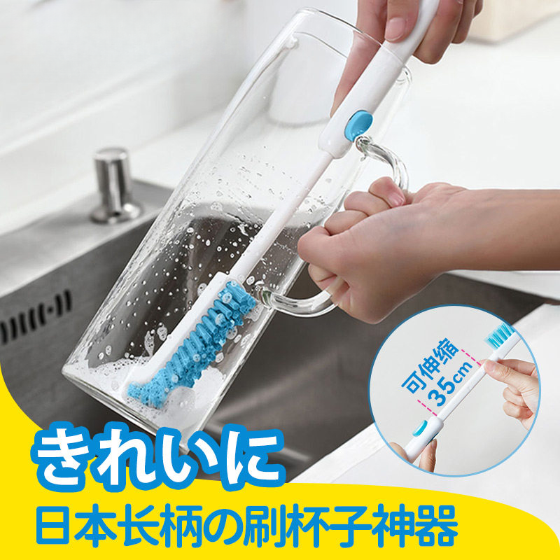 升级杯刷长柄洗杯子专用刷杯子神器破壁机无死角洗杯刷水桶清洁刷,家庭/个人清洁工具,杯刷/瓶刷,淘宝优惠券,粉丝福利购,淘宝优惠卷