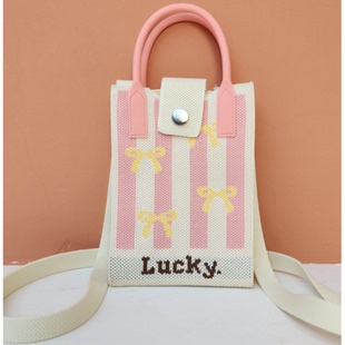 高级感多巴胺针织斜挎手机包 百搭单肩包斜跨包针织手提袋 时尚