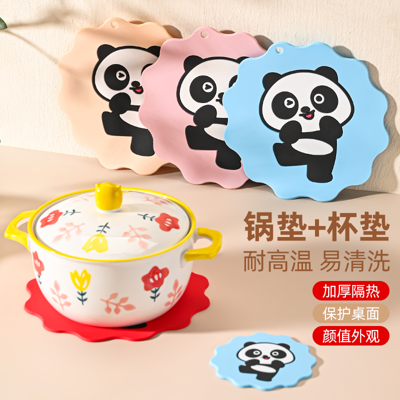 餐桌垫家用厨房耐高温锅垫碗垫菜盘餐盘防烫垫杯垫