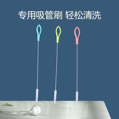 带柄不锈钢吸管刷试管刷奶瓶水杯通用螺旋导毛刷尼龙刷透明奶嘴刷
