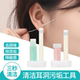 耳洞清洁线女去除异味防堵专用超细多根耳朵清洗神器通耳线清理线