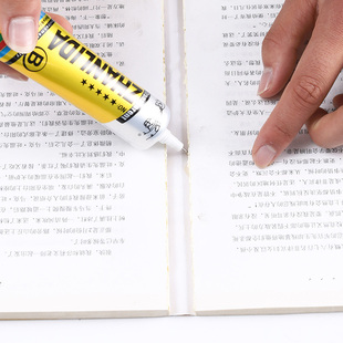 修复书籍胶图书厚书掉粘书胶书脊胶页学粘专用胶粘贴书本的纸品掉