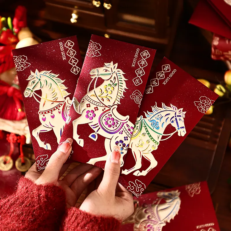2026新款马年红包高档创意新年祝福拜年压岁红包袋春节过年利是封,居家日用,居家日用套装,淘宝优惠券,粉丝福利购,淘宝优惠卷