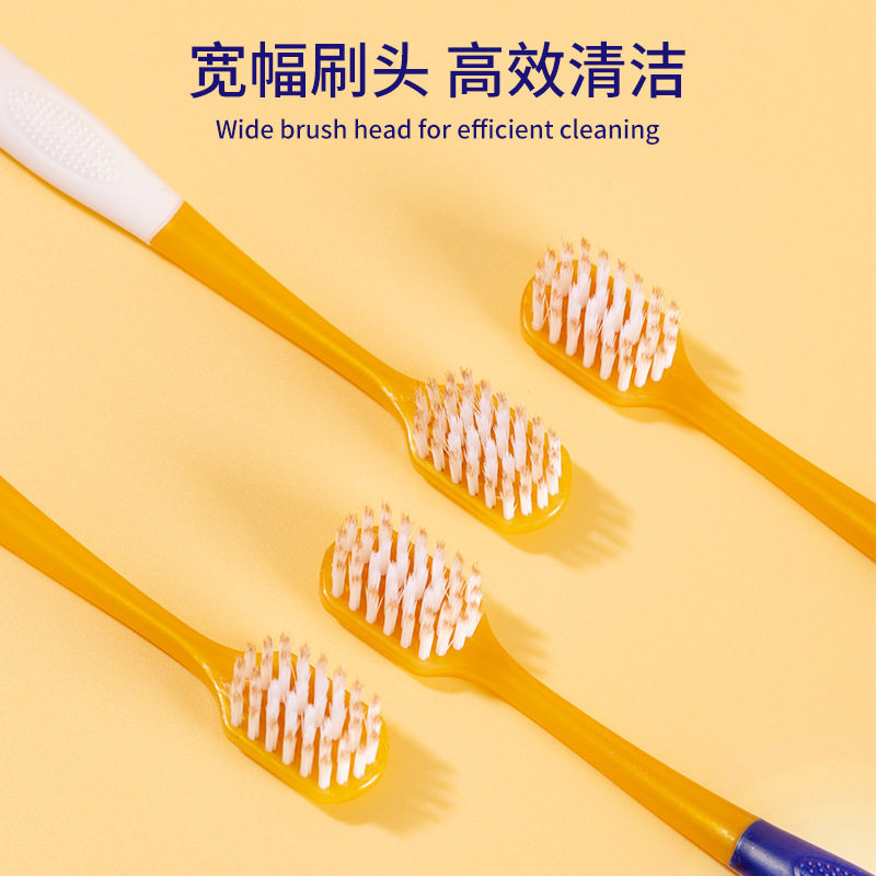宽头牙刷软毛成人柔软细丝口腔清洁出行旅游学生情侣家庭装,洗护清洁剂/卫生巾/纸/香薰,旅行牙刷,淘宝优惠券,粉丝福利购,淘宝优惠卷