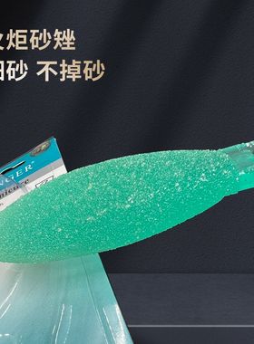 磨脚器去死皮去老茧脚底石磨砂脚皮器女刮脚后跟脚部刀家用搓脚板