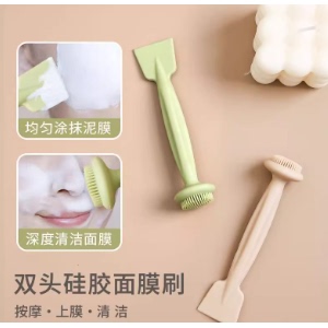 双头硅胶面膜刷清洁毛孔涂抹美容院刮板面部洗脸工具泥膜面霜涂抹