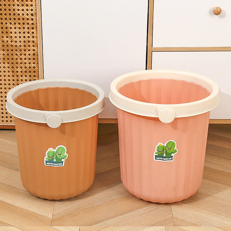 压圈垃圾桶客厅卧室厨房厕所卫生间办公室塑料垃圾桶纸篓,家庭/个人清洁工具,垃圾架,淘宝优惠券,粉丝福利购,淘宝优惠卷