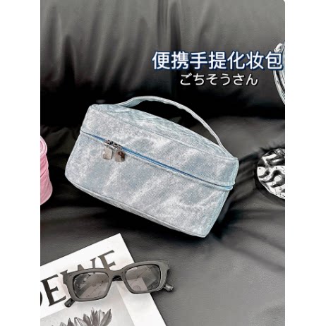 化妆包女便携旅行大容量化妆品护肤品收纳包高级感外出手提洗漱包