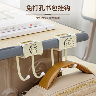 书包挂钩桌边挂书包的学生教室课桌收纳置物架侧边可移动桌面