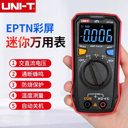 Uni-T UT123 Mini Pocket Palm Palm Home Multifunction Multifund Anti-Foring Digital Universal Table