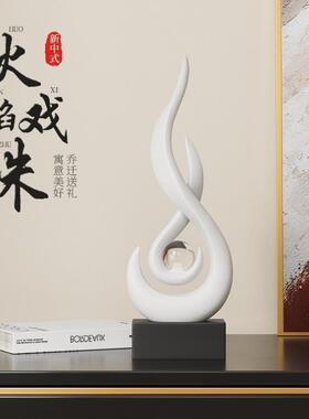 轻奢高档风生水起酒柜装饰品摆件高级感客厅电视柜办公室家居饰品