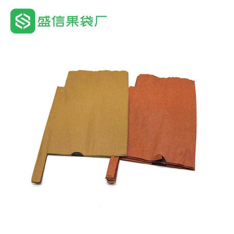 黄桃专用套袋油盘桃专用套袋桃子套袋冬桃专用套袋晚熟桃子套袋