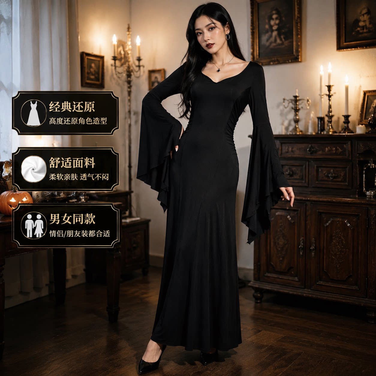 亚当斯一家星期三COS服女主蒂丝·亚当斯COSPLAY万圣节表演礼服