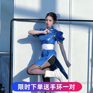街头霸王春丽cosplay春丽性感旗袍cos服装女装春丽cos服现货