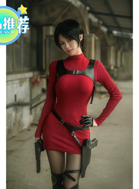 生化危机4艾达王cosplay服装 重制版Ada Wong艾达王cosplay服装
