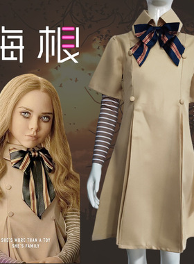 梅根cos服万圣节成人儿童连衣裙M3GAN主角同款扮演服cosplay服装