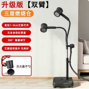 2026新款艾灸排烟机明火无烟艾灸仪器雷火灸支架悬灸仪器立式抽烟