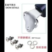 三孔锅把手通用炒锅手柄铁锅把手锅柄配件万锅把子能防烫可拆卸