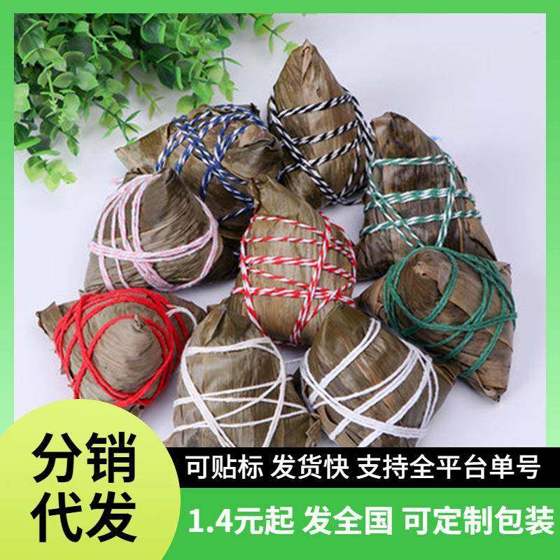 棉线包粽子的线裹粽子绳子粽子绳纯棉扎粽子螃蟹绳子食品线粗线绳,居家布艺,绳子,淘宝优惠券,粉丝福利购,淘宝优惠卷