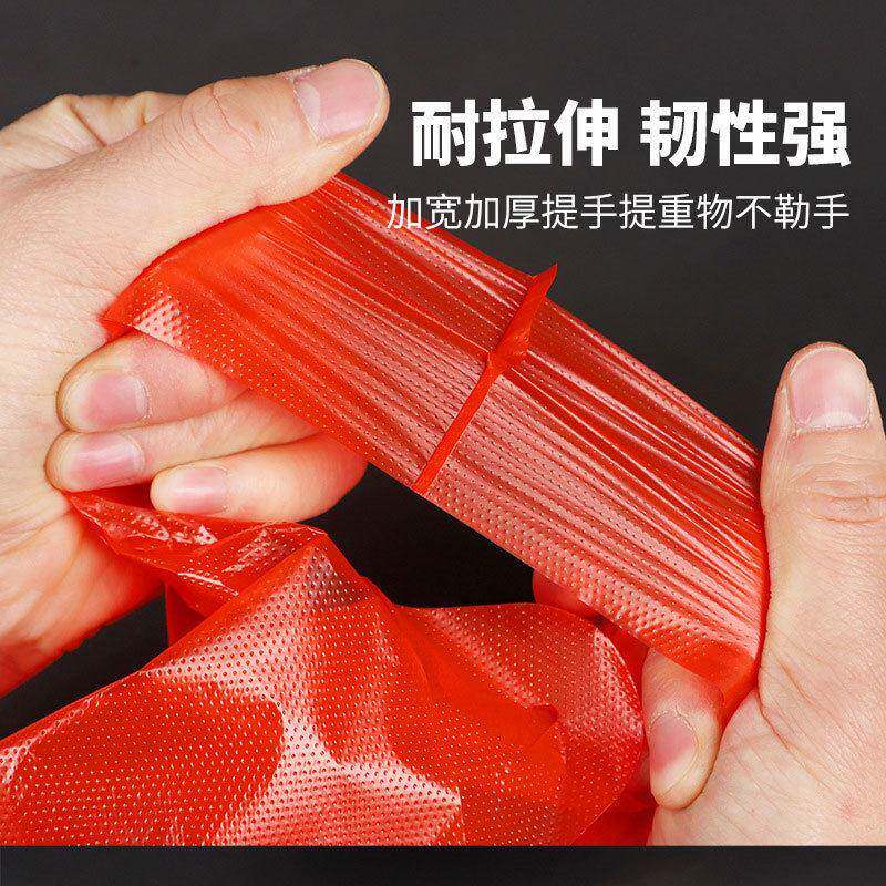 大号红色手提背心袋商用超市购物方便袋子加厚打包塑料马甲袋