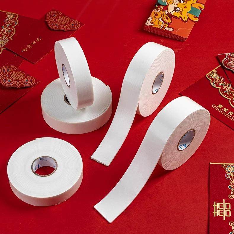 对联美纹纸双面胶带春联布置无痕双面胶家用粘胶贴春联年画婚,居家日用,其它,淘宝优惠券,粉丝福利购,淘宝优惠卷