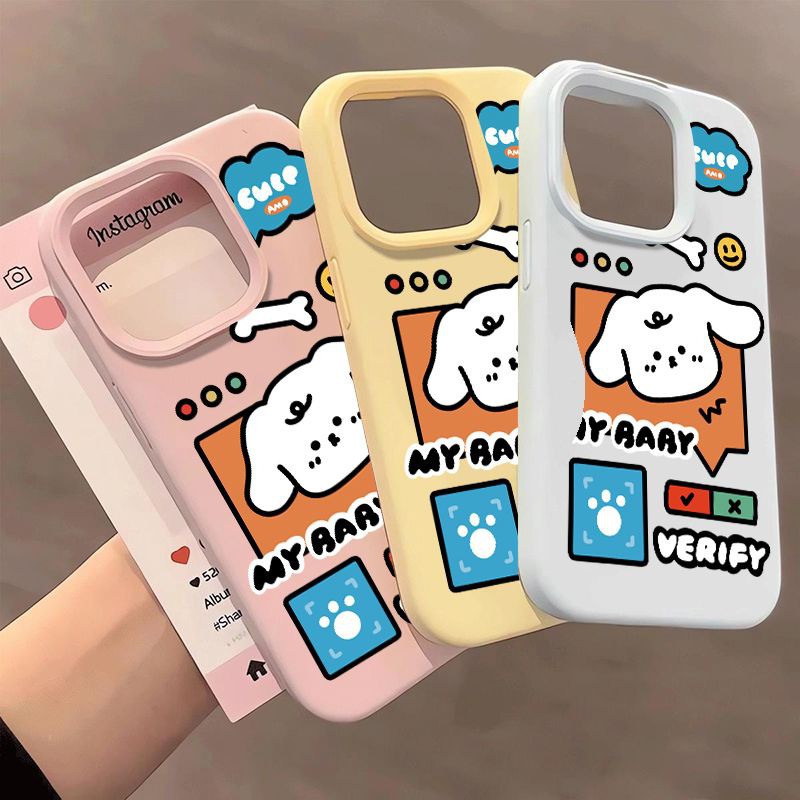 骨头小狗适用于苹果17pro手机壳iphone16/15promax新款时尚14plus高级感13promax防摔大孔12/11promax保护套