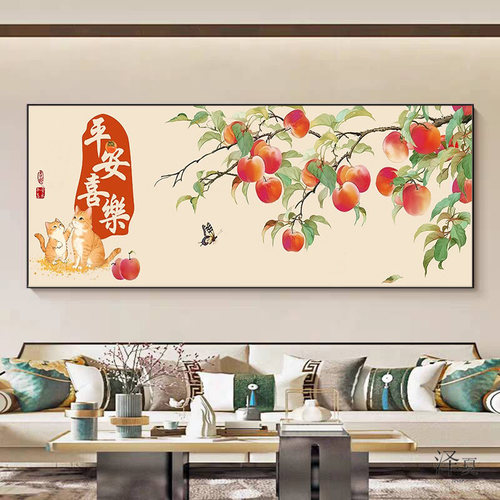 卧室平安喜乐5d钻石画满钻