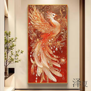 玄关5d凤凰涅槃钻石画满钻2026新款客厅粘钻石贴十字绣招财神鸟