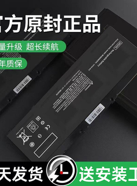 惠普笔记本电池适用暗影/光影精灵1/2/3/4/5代Pro plus暗夜电脑SR04XL SR03XL HT03XL星14通用hp原装TE03TF