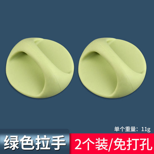 免打孔玻璃门柜门抽屉拉手