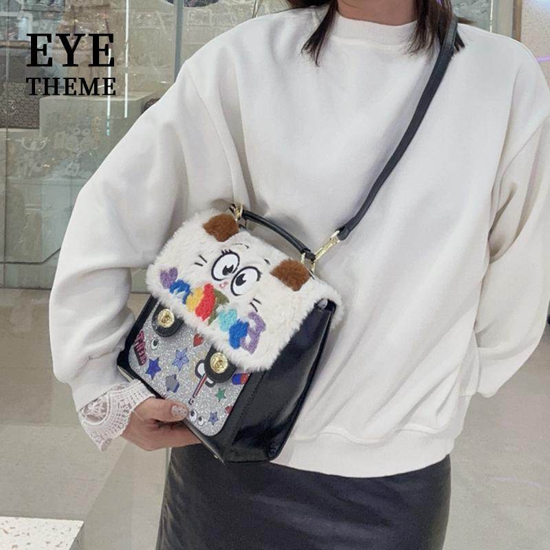 EYETHEME可爱风小圆饼包