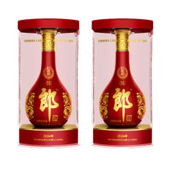 郎酒53度红花郎15陈酿十五500ml*2瓶高度商务婚庆送礼酱香型白酒