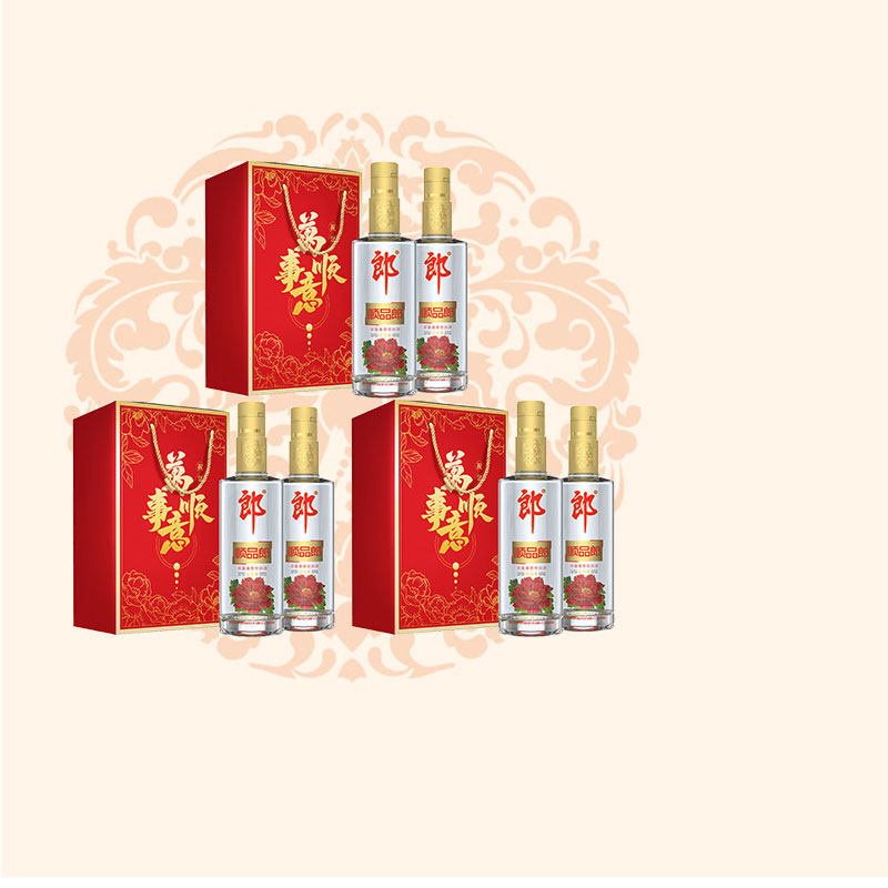 郎酒金盖顺品郎480浓酱兼香型45度480ml*2瓶*3盒礼盒四川口粮白酒