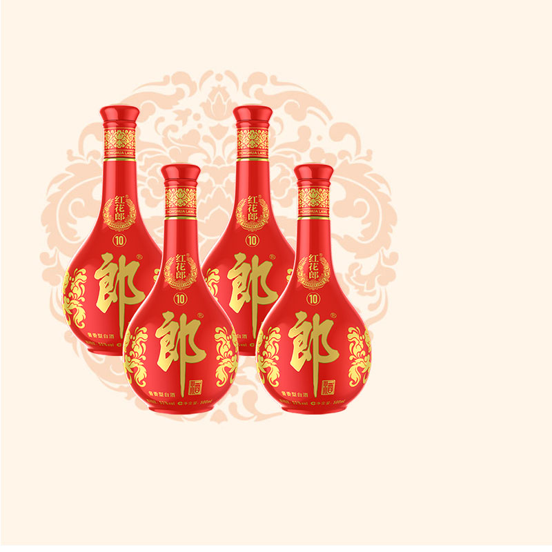 郎酒第五代红花郎十53度500ml*4