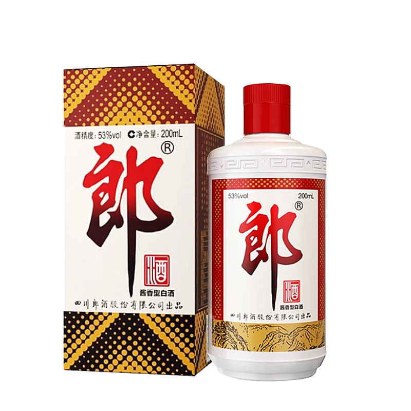 郎酒郎牌郎酒普郎53度高度酱香型白酒200ml小瓶自饮收藏口粮酒