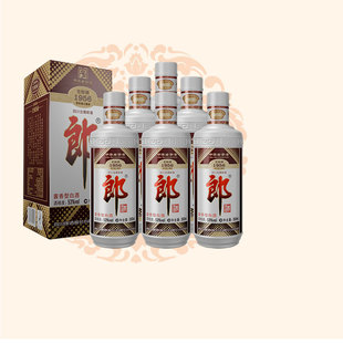 郎牌郎酒 1956普郎53度酱香型高度白酒500ml过节送礼礼品 老郎酒