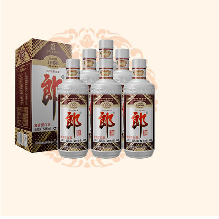 郎牌郎酒 老郎酒 1956普郎53度酱香型高度白酒500ml过节送礼礼品