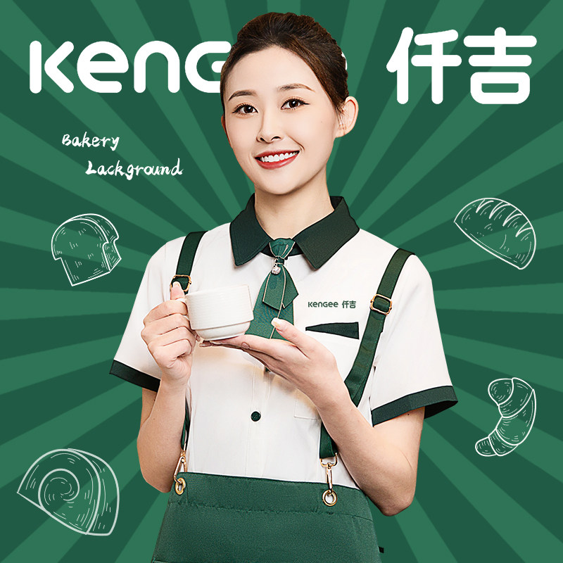 仟吉蛋糕店工作服女夏季短袖餐饮服务员衬衣奶茶店咖啡店工衣定制