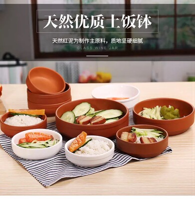 土碗老式钵仔饭碗蒸饭碗蒸菜碗