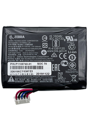 原装ZEBRA斑马ZQ200 ZQ210/P1105740/BTRY-MPV15MA1-01打印机电池