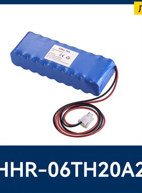 适用于1050 HHR-06TH20A2二氧化碳测试仪可充电替换电池850maAh