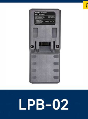 适用于Beko VRT 8282 BV，ZB1852 9178015861兼容替换电池