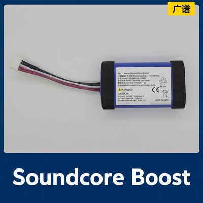 2S18650AKS100SL足容量2600mAh